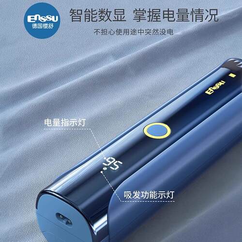 樱舒婴儿理发器超轻音自动吸发宝宝剃头专用剃发器儿童电推子神器