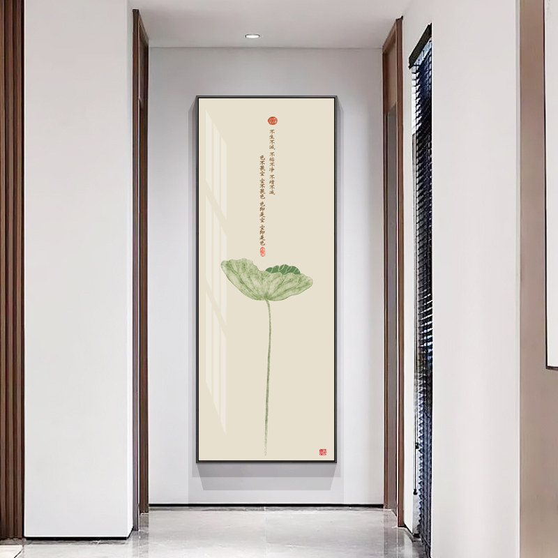 新中式般若波罗蜜心经装饰画晶瓷画玄关壁画过道走廊竖版大气挂画
