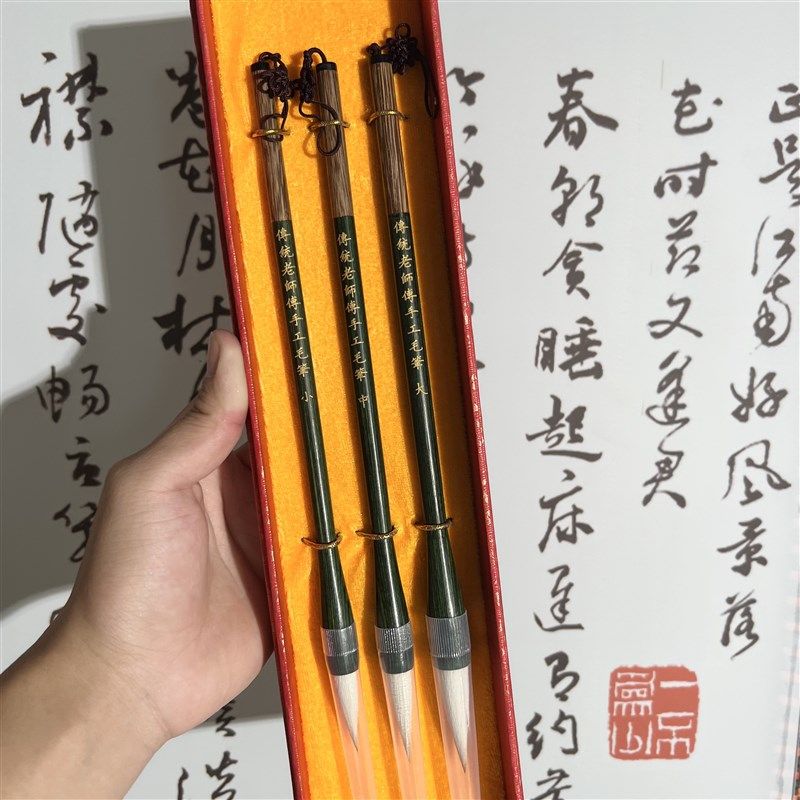 绿中国结手工毛笔初学入门专业行书楷书隶书篆书大中小儿童学生,文具电教/文化用品/商务用品,毛笔,淘宝优惠券,粉丝福利购,淘宝优惠卷