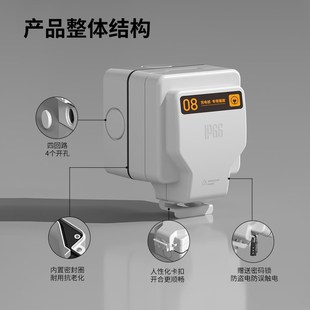 户外防水插座86型明装电源带开关室外防暴雨电动车充电桩防雨罩