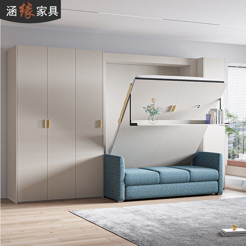 轻奢隐形床衣柜一体多功能小户型客厅床柜组合折叠壁床沙发7CH19,住宅家具,可折叠床,淘宝优惠券,粉丝福利购,淘宝优惠卷