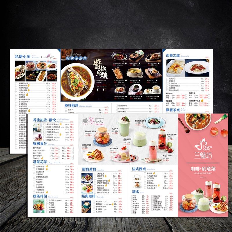 一次性勾选菜单制作定制创意垫餐纸设计火锅店菜单纸烧烤菜谱印刷,文具电教/文化用品/商务用品,桌牌/台牌,淘宝优惠券,粉丝福利购,淘宝优惠卷