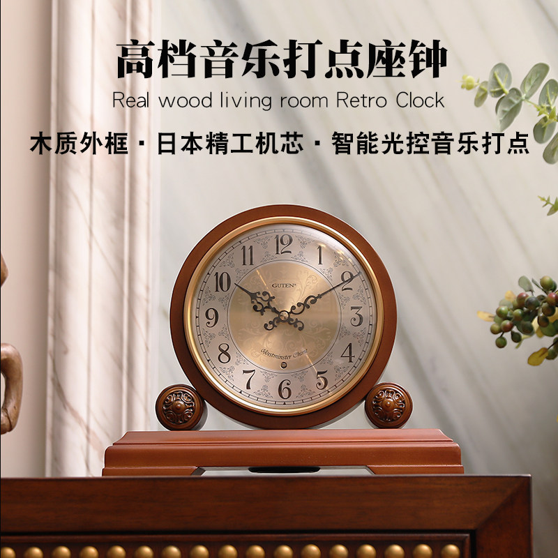实木座钟新中式客厅古典老式整点报时欧式钟表复古博古架酒柜美式
