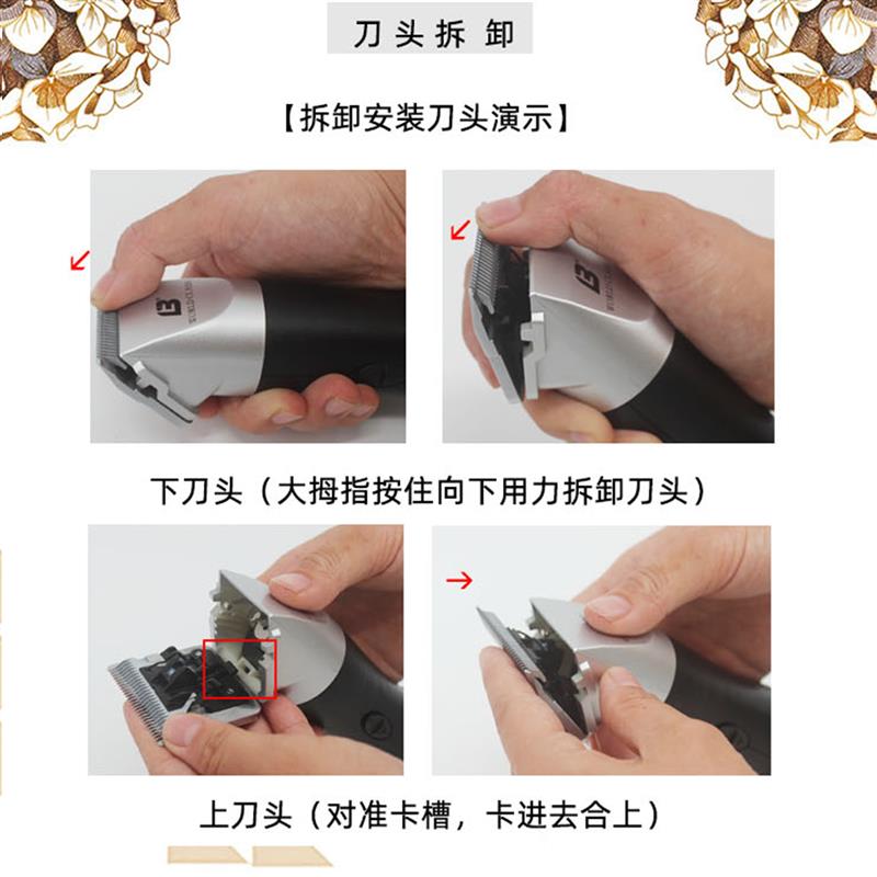 乐比322宠物大电剪美容电推剪狗狗推子剃毛器剃刀调速留毛插电式