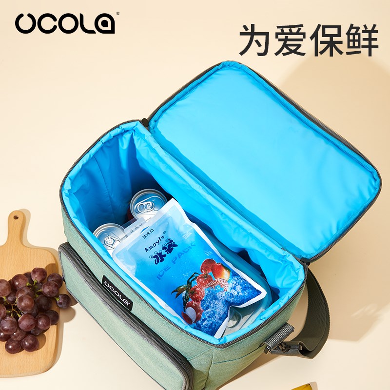 UCOLA冰袋保温包冷藏袋特厚药品保冷便当手提包铝箔加厚隔热饭盒