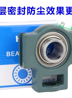 外球面轴承带座UCT305 306 307 308 309 310 311 312 313 314 315