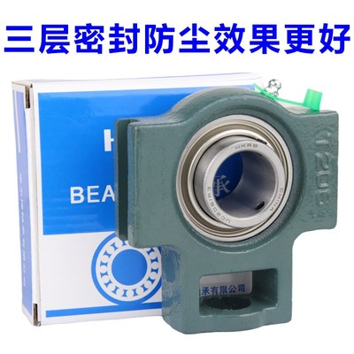 外球面轴承带座UCT305 306 307 308 309 310 311 312 313 314 315