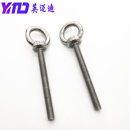 304 不锈钢加长吊环螺丝钉M6M8M10M12M16M20*30X40X50X60X70X100