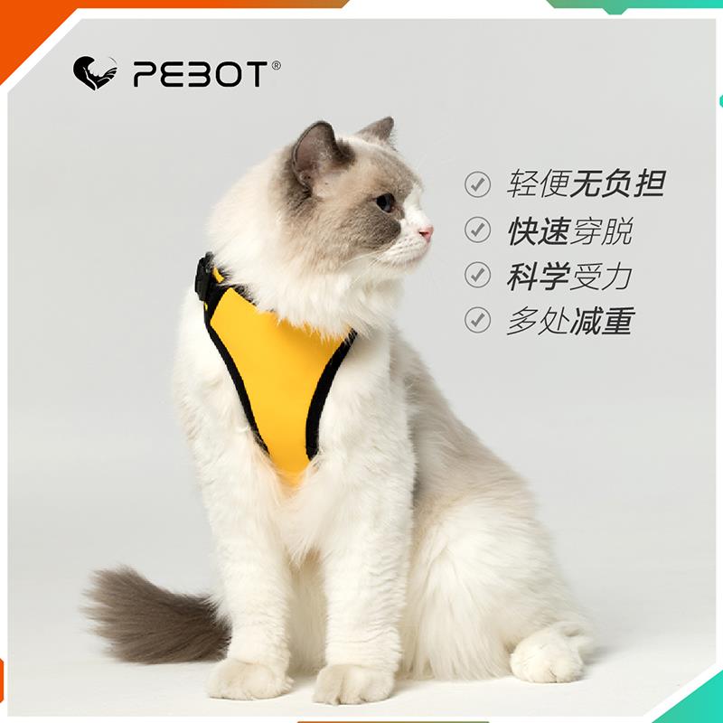 QZee狗狗反光胸背带PEBOT透气H轻便型大中小型犬可调节背心式牵引