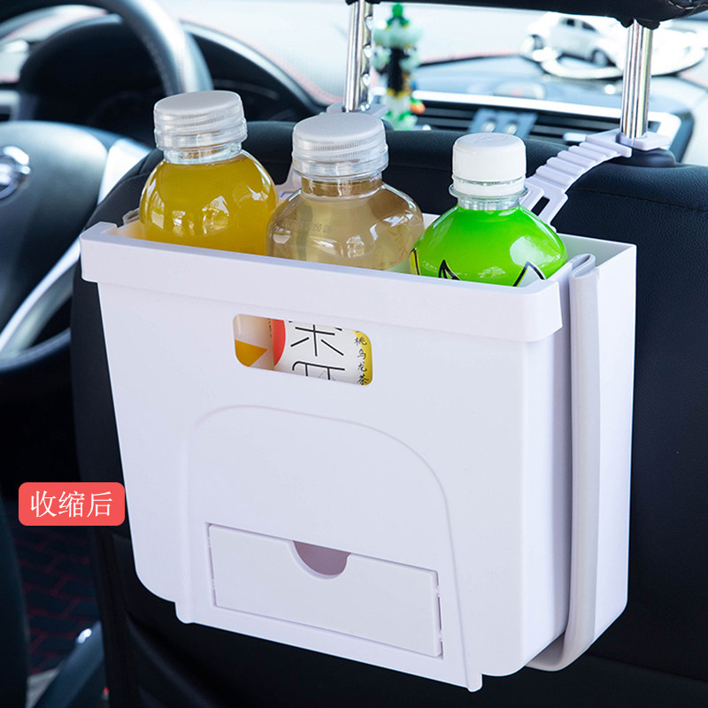 可折叠车载垃圾桶挂式车上座椅后排收纳伸缩式汽车用具雨伞置物袋,汽车用品/电子/清洗/改装,车载垃圾桶/袋,淘宝优惠券,粉丝福利购,淘宝优惠卷