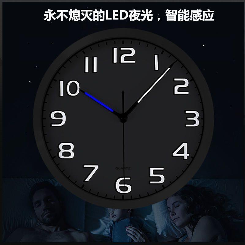 LED智能光控夜光壁钟表挂钟 客厅老人儿童房卧室长亮夜视静音时钟