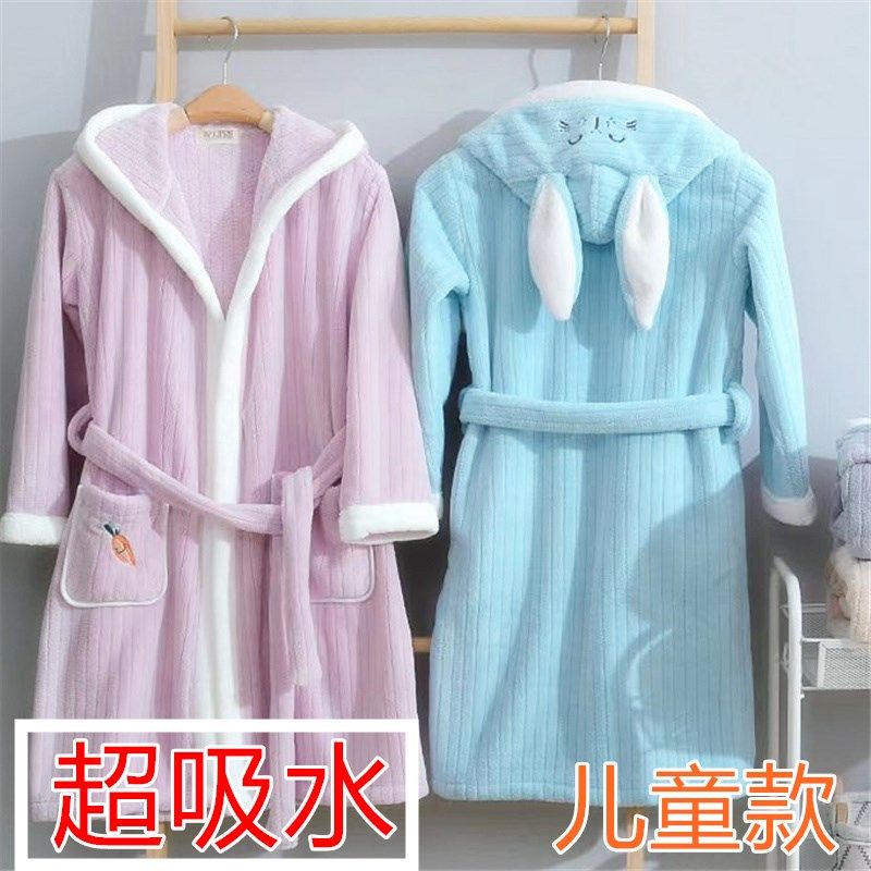 浴袍儿童浴衣女童男童宝宝卡通连帽带帽睡袍比纯棉柔软吸水不掉毛,婴童用品,浴袍,淘宝优惠券,粉丝福利购,淘宝优惠卷