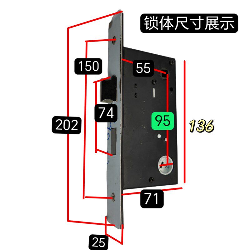 高利门锁大号固定孔距210上提反锁替换华锋锁大门锁室内木门锁具图片