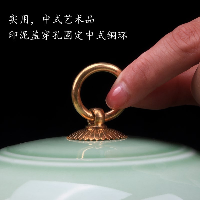13cm铜环印泥盒大号瓷盒书法印泥缸景德镇陶瓷印尼缸装印泥盖印章