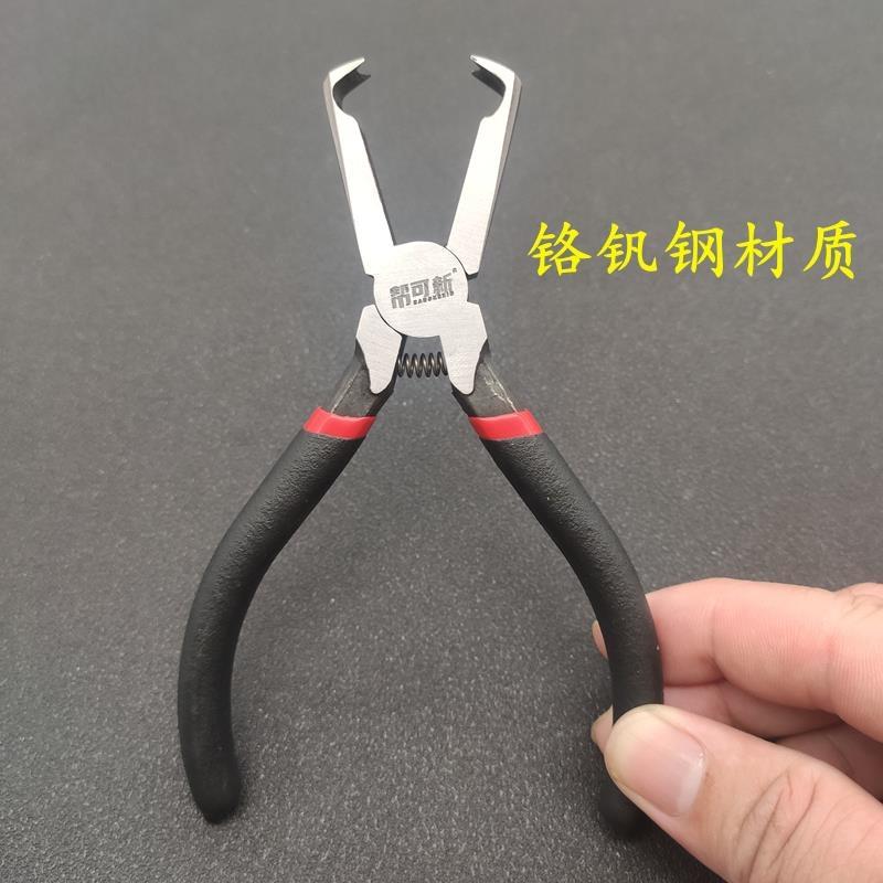 热水器绝缘垫拆卸钳家电清洗加热棒拆装专用工具排污口侧盖螺丝刀图片