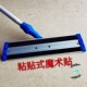 干湿两用超细纤维平板拖把铝板尘推物业保洁伸缩拖把家用地拖
