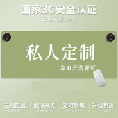 定制礼品加热鼠标垫男女明星广告私人办公室电脑桌面发热暖手桌垫