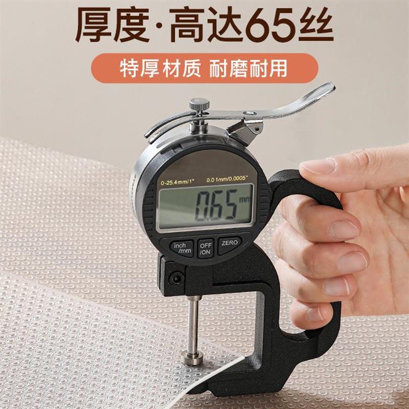抽屉垫纸防水防潮垫厨房柜子衣柜鞋柜加厚防油污免粘家用橱柜垫纸