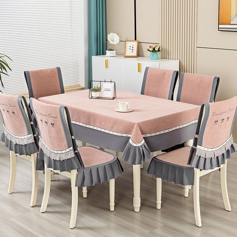 简约新款餐桌布椅套椅垫套装雪尼尔桌布布艺家用中式椅子套罩防滑