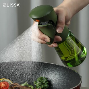 lissa喷油壶避光雾化油瓶厨房家用食品油玻璃油壶橄榄油小号喷壶