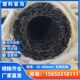 盲管排水管塑料盲沟管地下排水管透水盲管地埋50 400包布盲管厂家
