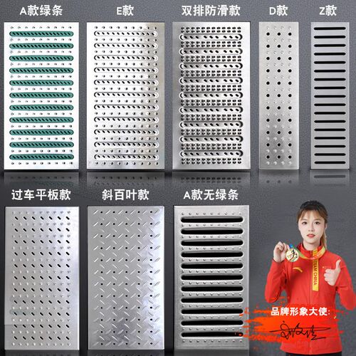 304不锈钢地沟盖板浴室卫生间排水沟格栅地漏装饰商用淋浴房防堵
