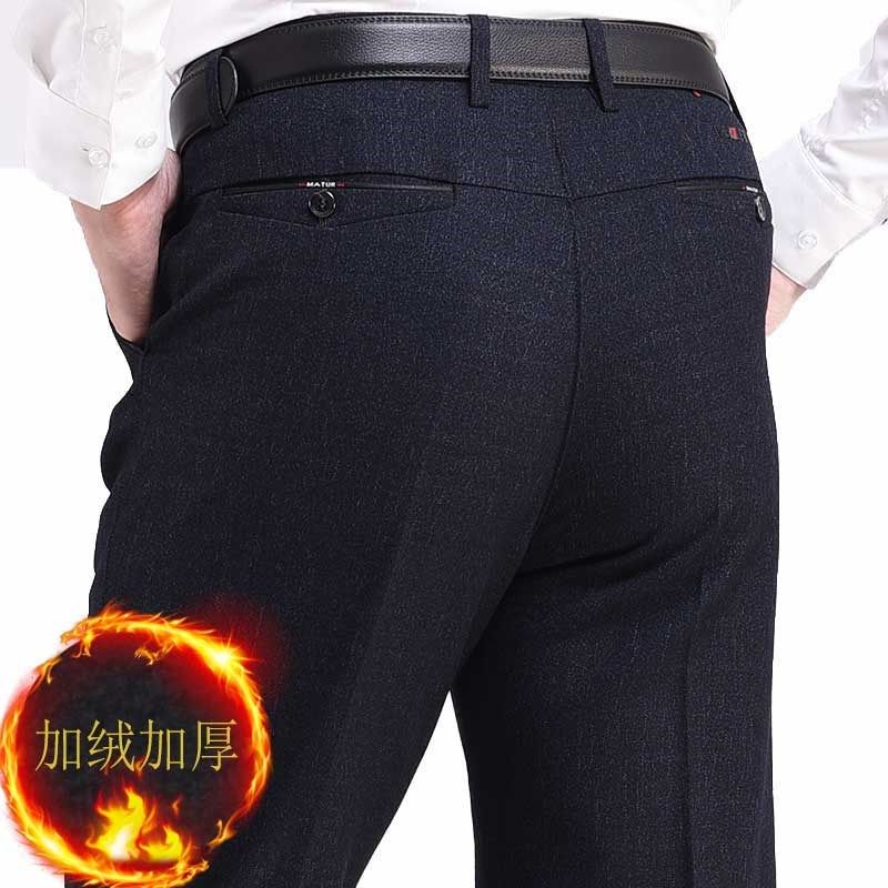 男士休闲裤秋冬款加绒加厚款中年男裤子商务冬季宽松中老年爸爸装