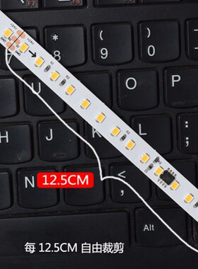 led追光流水灯关灯回流带家用客厅线性灯跑马灯智能线形灯嵌入式
