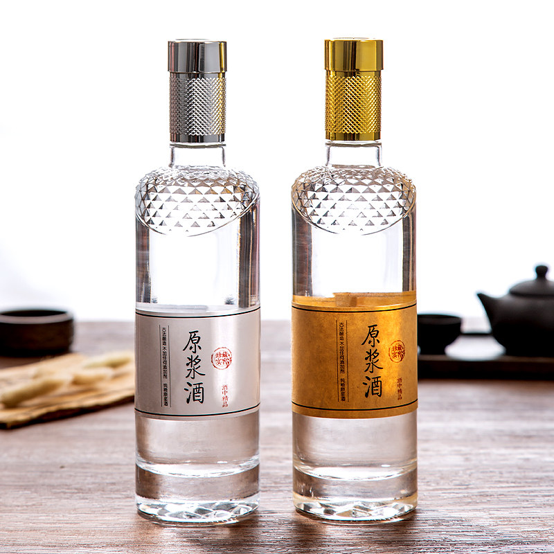 中式白酒玻璃酒瓶密封带盖家用白酒瓶空瓶礼品定制奢华节日礼盒,厨房/烹饪用具,密封罐,淘宝优惠券,粉丝福利购,淘宝优惠卷