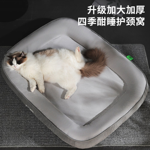 高档猫窝四季通用可拆洗猫咪睡觉用猫床垫子沙发猫凉席窝宠物狗窝