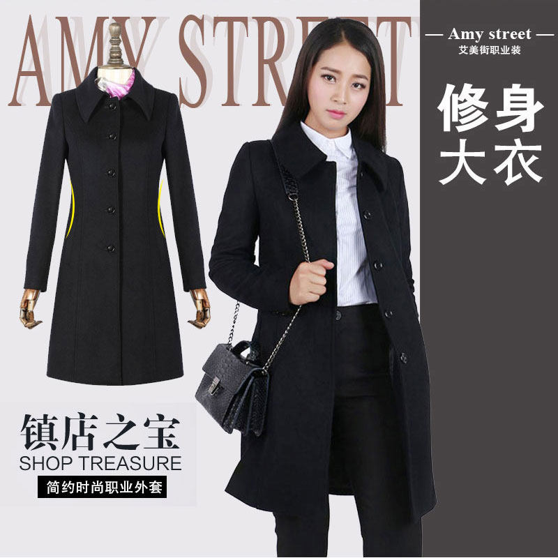 职业装女大衣羊毛呢明扣中长款修身妮子外套邮政酒店制服4S物业冬