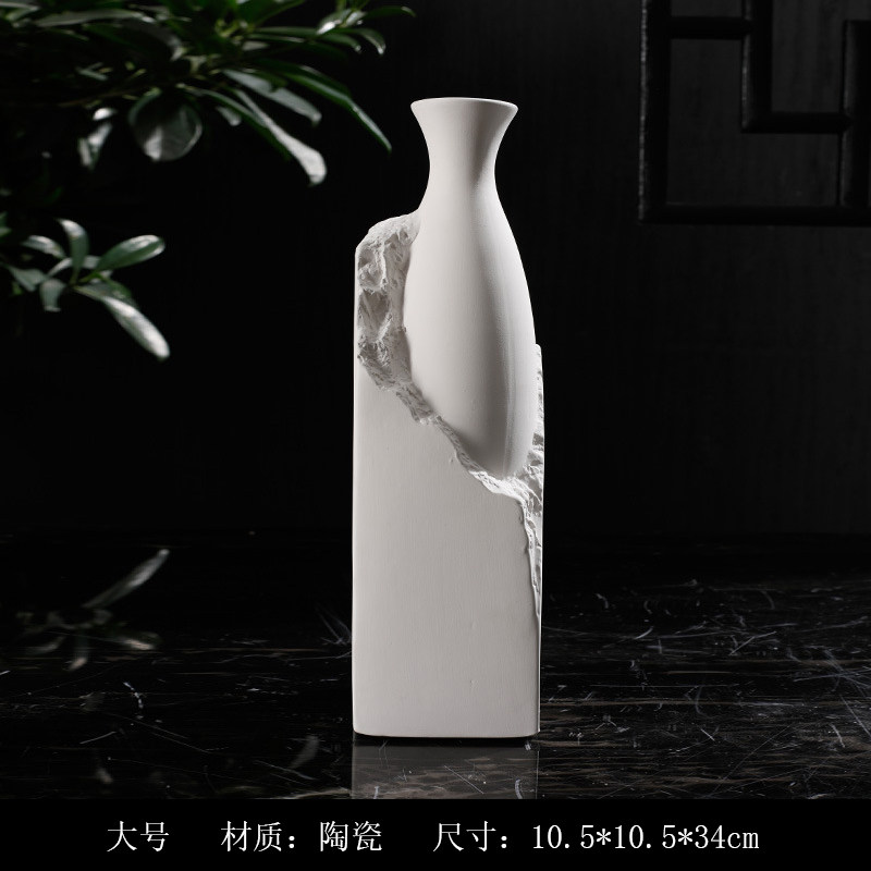 新中式陶瓷雕塑花瓶干花花器创意客厅插花电视柜装饰摆件白色梅瓶