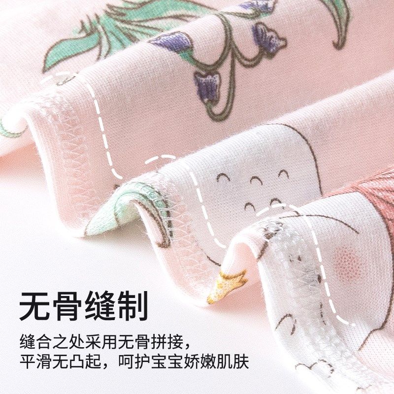 婴儿短袖套装夏季宝宝纯棉薄款婴幼儿分体短裤夏天衣服男女童夏装,童装/婴儿装/亲子装,套装,淘宝优惠券,粉丝福利购,淘宝优惠卷