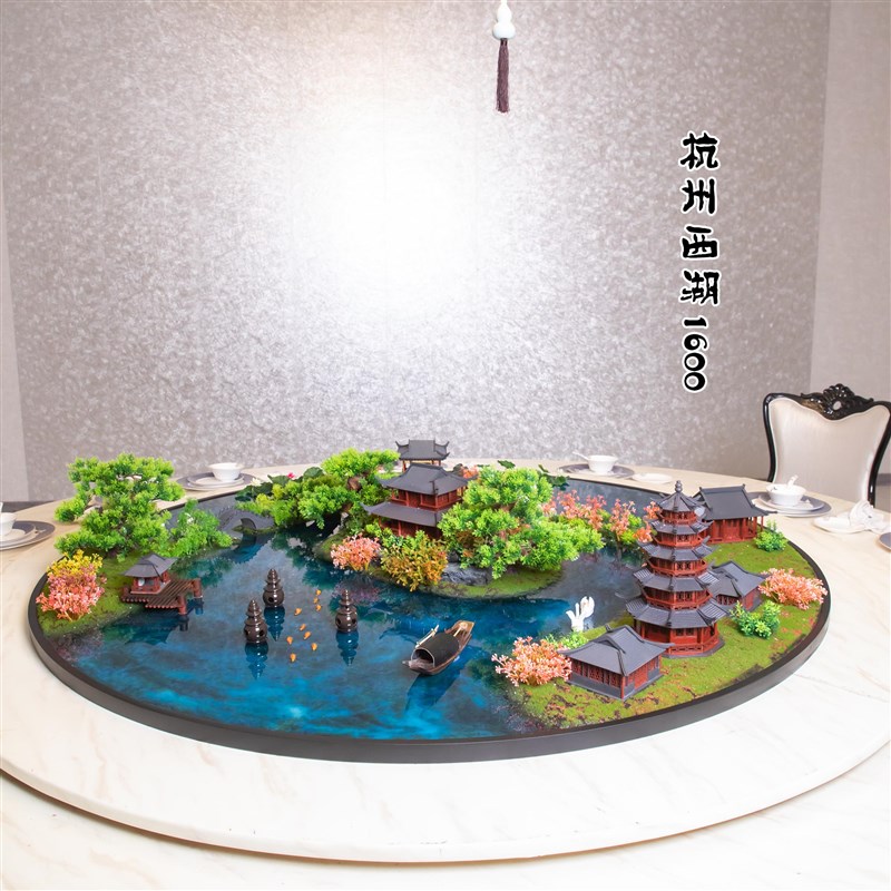 浙江杭州西湖三潭印月苏堤春晓酒店餐桌大圆桌摆件创意轻奢桌景