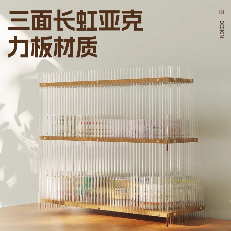 桌面杯架防尘收纳置物架放杯子神器水杯茶杯具马克咖啡杯整理架子,家庭/个人清洁工具,杯架,淘宝优惠券,粉丝福利购,淘宝优惠卷