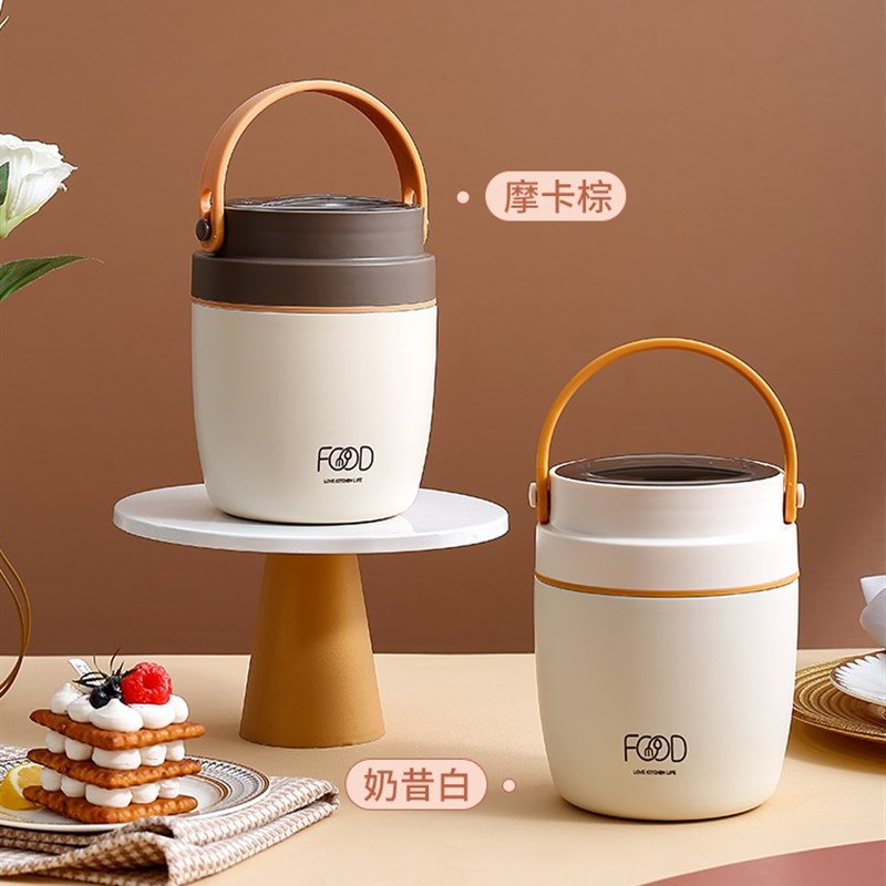 保温饭盒双层便携上班族超长保温饭桶大容量小型装汤便当盒手提式