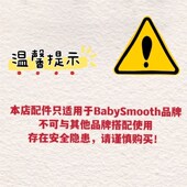 恒温热水壶调奶器多功能全自动温热暖奶器配件保温家用 单壶