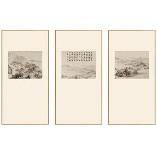 网红室新中式书装饰墙画客厅沙国发背山景画水画餐厅过道茶版挂竖