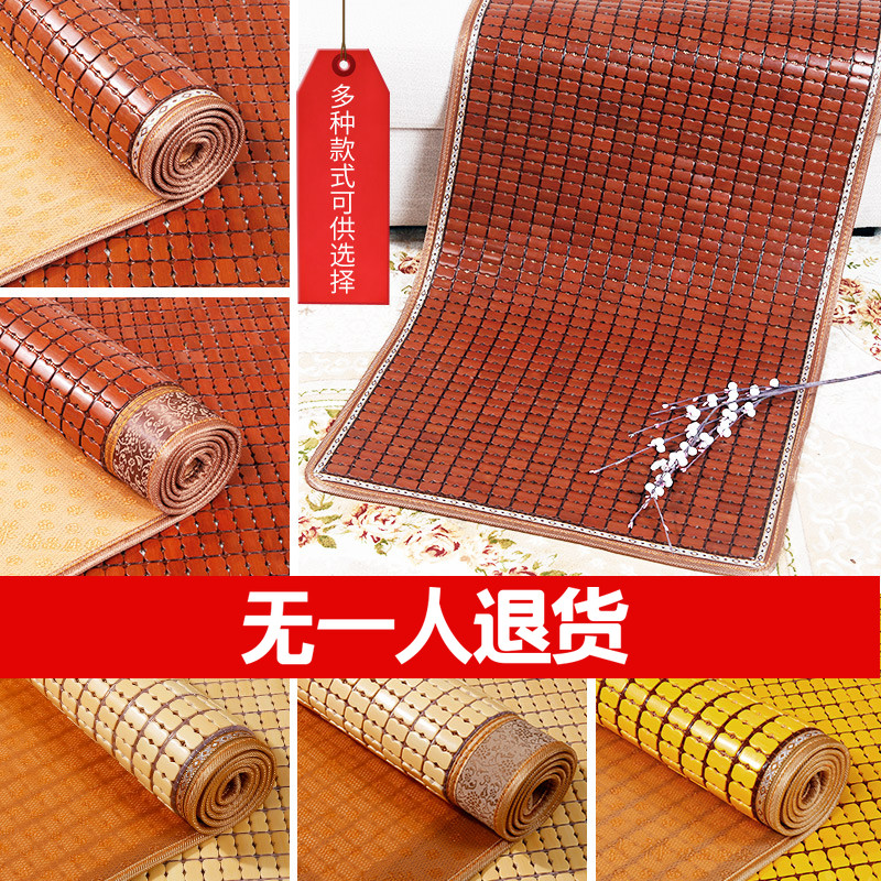 夏季碳化麻将凉席沙发坐垫欧式防滑底竹席夏天客厅沙发竹凉垫定做