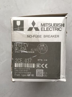 三菱断路器空气开关 NF32-SV NF63-CV NF63-SV NF63-HV 2P/3P/4P