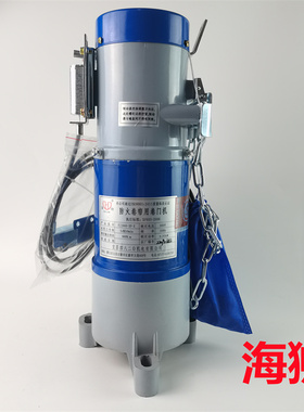FJJ412-3p-600XD卷帘门卷闸门海狮600公斤防火电机宜昌四八0机电