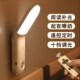 充电床头阅读灯遥控小夜灯大学生宿舍卧室睡眠护眼床上用 精品