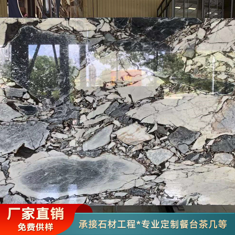 大象白海洋风暴天然大理石白色奢石材板材加工背景墙餐桌飘窗台面