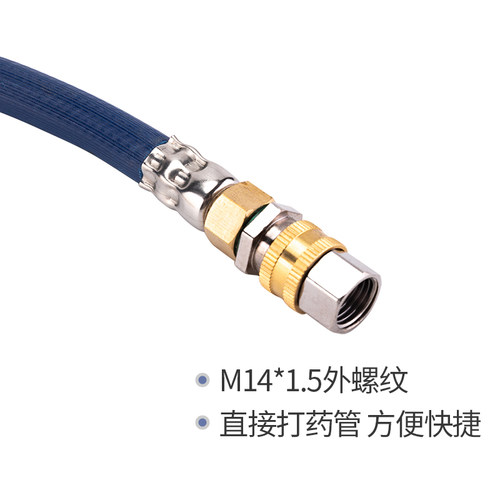 柱塞泵打药机三通全套出水管加厚快接出水口双孔二合一连接管增压