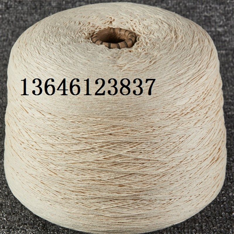 3.2斤米白色细棉绳8支3股钩编钩花粗棉毛线1毫米大号手鞠球用线,纺织面料/辅料/配套,纱线,淘宝优惠券,粉丝福利购,淘宝优惠卷