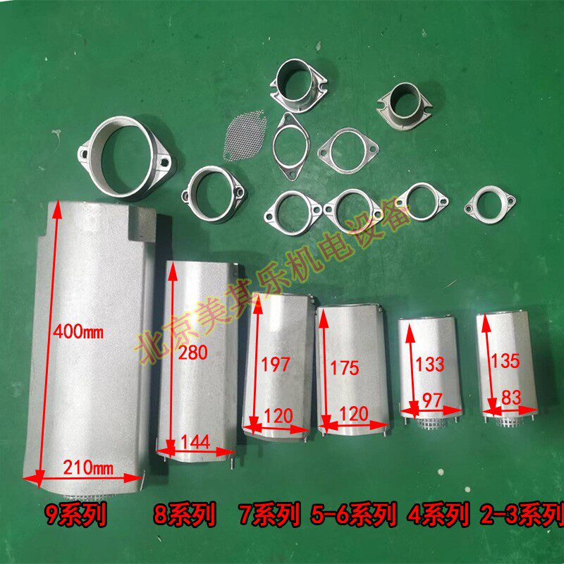 高压鼓风机出气桶 旋涡气泵消音筒 漩涡通风机增氧机进出口风配件