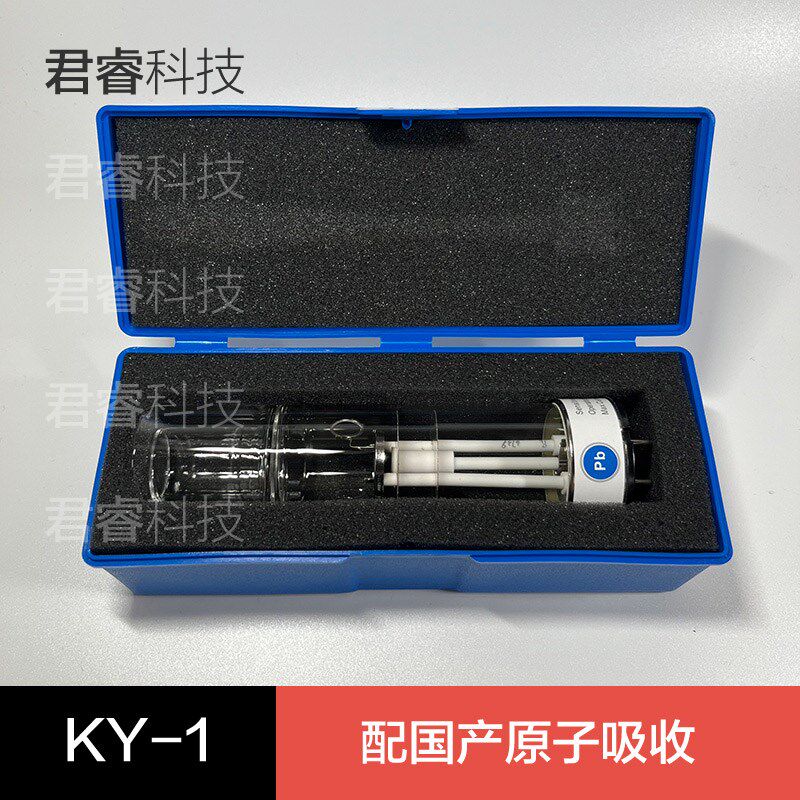 空心阴极灯 原子吸收元素灯铅铁铜钠钾钙镁锰汞锌铬镉君睿科技