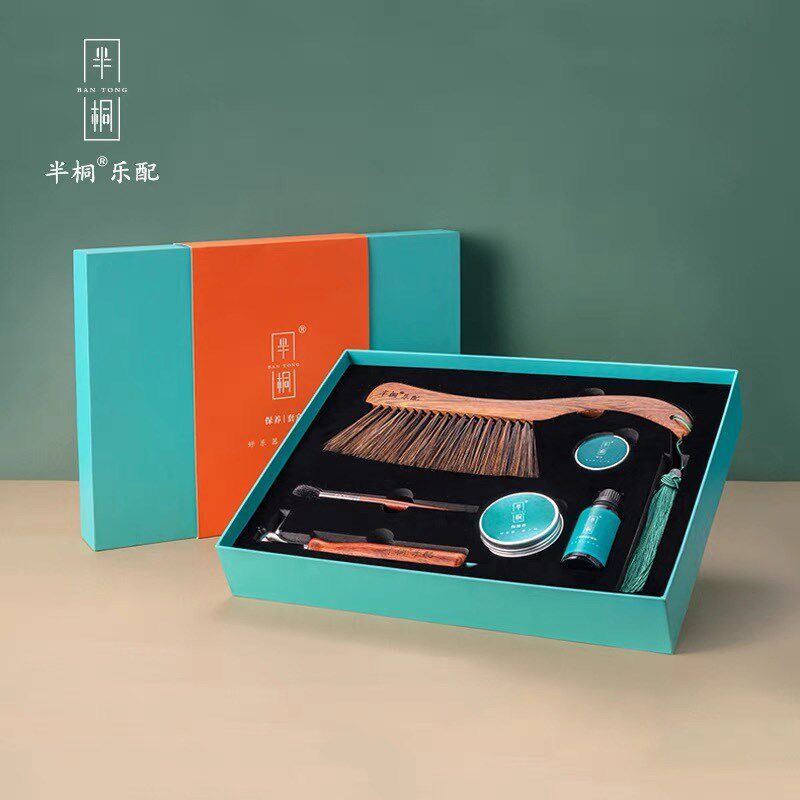 半桐保养套盒 琼花配件古筝刷松香保湿膏快速上弦自动调节扳手