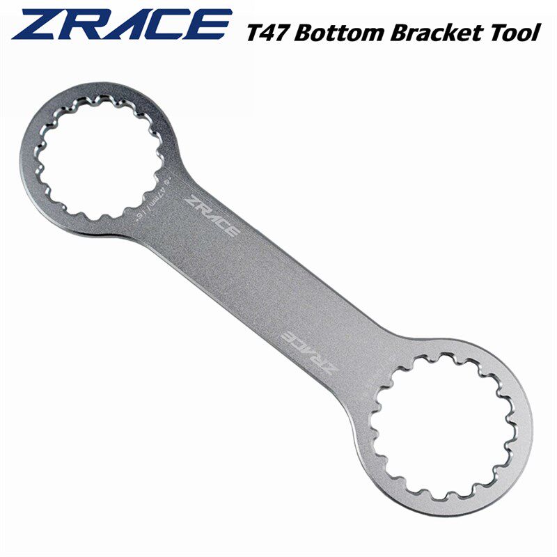 ZRACE T47中轴扳手山地公路车52mm 47mm 16T中轴拆卸工具