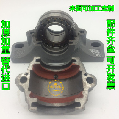 加厚分体轴承座SN205 206 207 208 209 210 211 212 213 214ZXXW